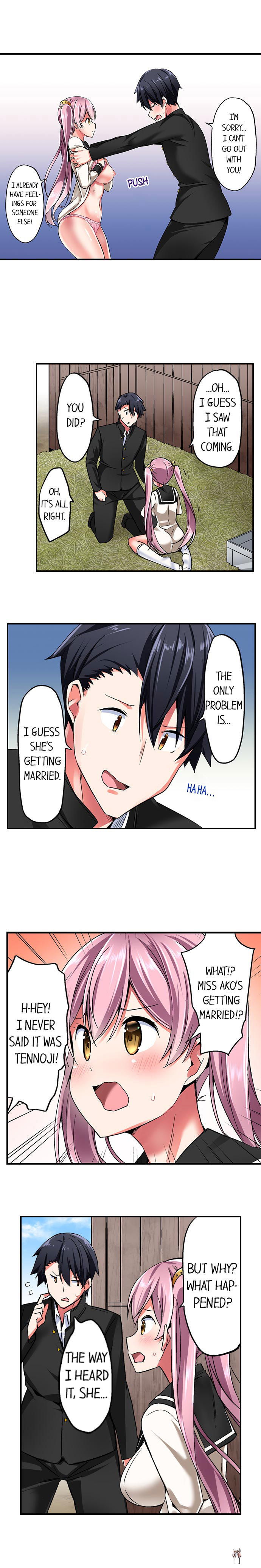 Cowgirl&rsquo;s Riding-Position Makes Me Cum Cowgirl&rsquo;s Riding-Position Makes Me Cum Chapter 33 - Page 3