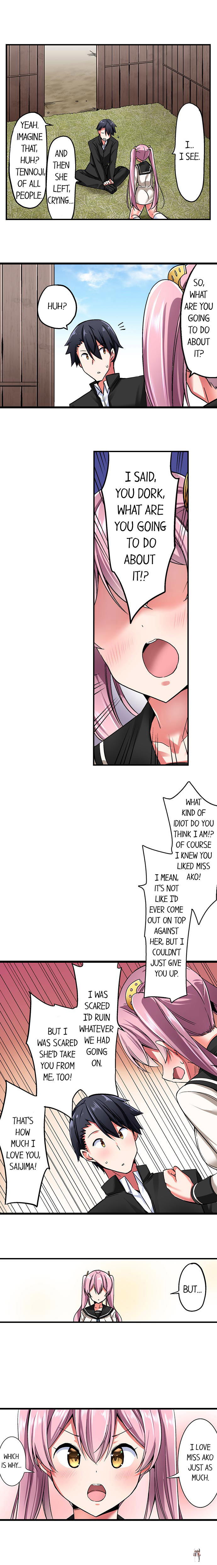 Cowgirl&rsquo;s Riding-Position Makes Me Cum Cowgirl&rsquo;s Riding-Position Makes Me Cum Chapter 33 - Page 4