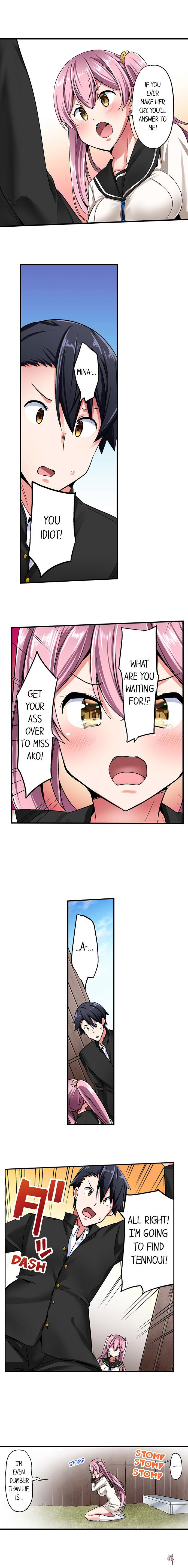 Cowgirl&rsquo;s Riding-Position Makes Me Cum Cowgirl&rsquo;s Riding-Position Makes Me Cum Chapter 33 - Page 5