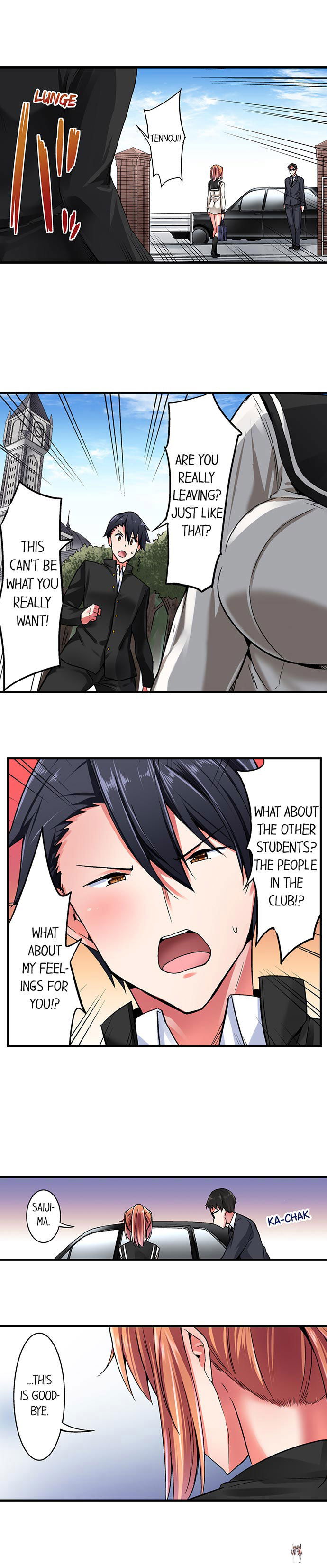 Cowgirl&rsquo;s Riding-Position Makes Me Cum Cowgirl&rsquo;s Riding-Position Makes Me Cum Chapter 33 - Page 7