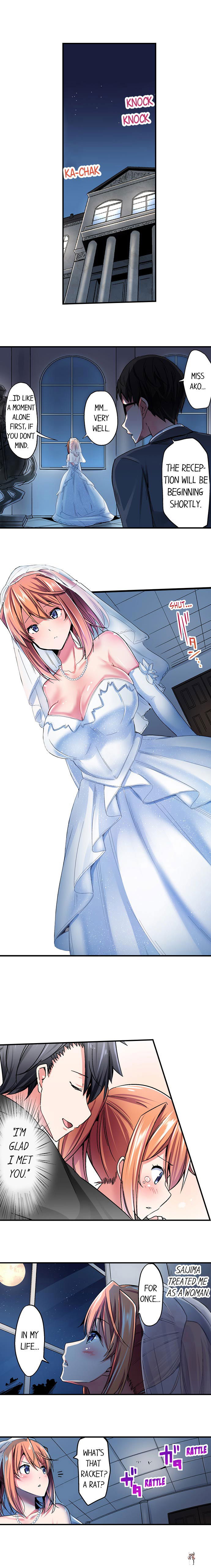 Cowgirl&rsquo;s Riding-Position Makes Me Cum Cowgirl&rsquo;s Riding-Position Makes Me Cum Chapter 34 - Page 2