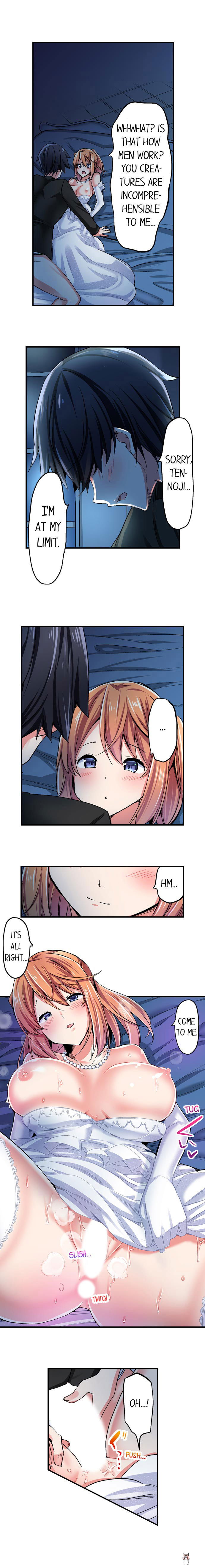 Cowgirl&rsquo;s Riding-Position Makes Me Cum Cowgirl&rsquo;s Riding-Position Makes Me Cum Chapter 36 - Page 2