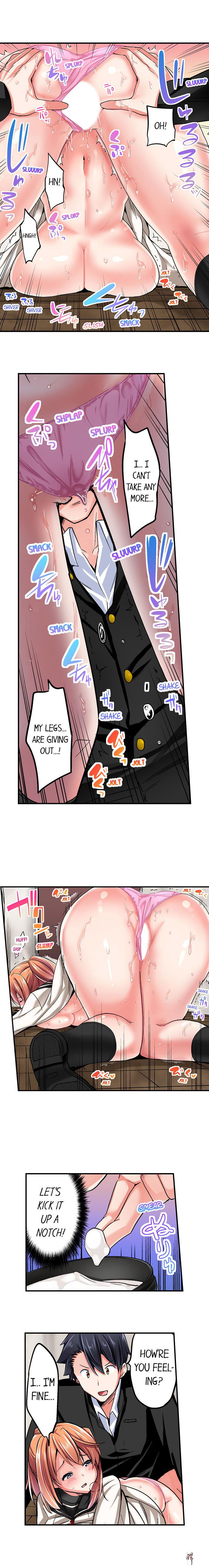 Cowgirl&rsquo;s Riding-Position Makes Me Cum Cowgirl&rsquo;s Riding-Position Makes Me Cum Chapter 38 - Page 7