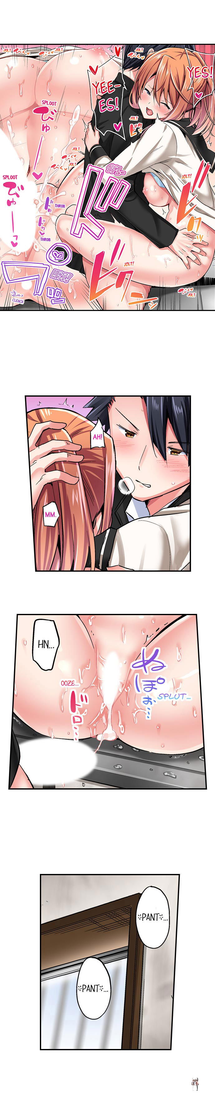 Cowgirl&rsquo;s Riding-Position Makes Me Cum Cowgirl&rsquo;s Riding-Position Makes Me Cum Chapter 39 - Page 7