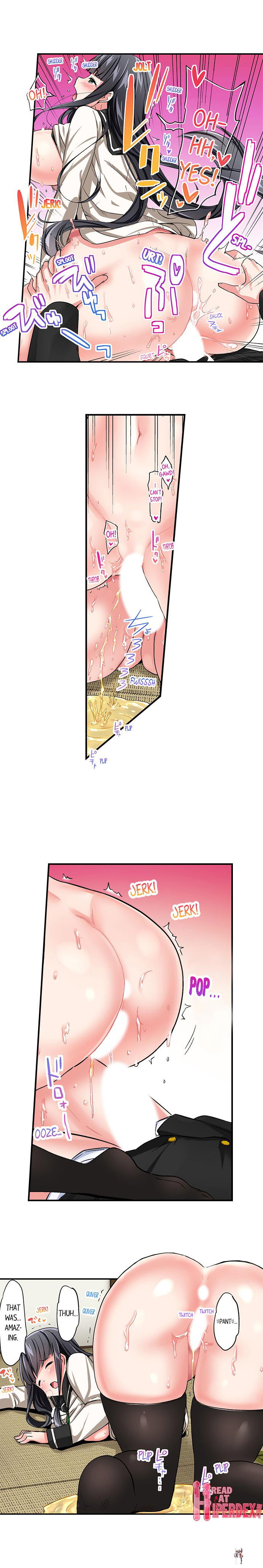 Cowgirl&rsquo;s Riding-Position Makes Me Cum Cowgirl&rsquo;s Riding-Position Makes Me Cum Chapter 42 - Page 3