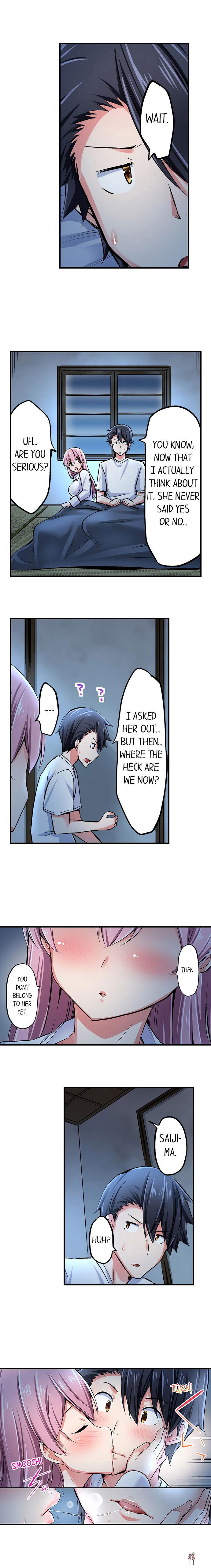 Cowgirl&rsquo;s Riding-Position Makes Me Cum Cowgirl&rsquo;s Riding-Position Makes Me Cum Chapter 43 - Page 8