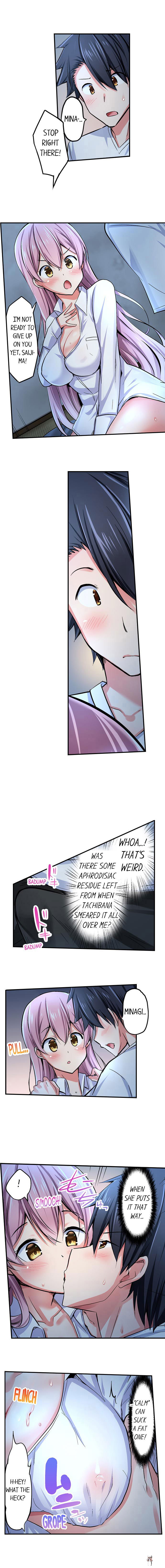 Cowgirl&rsquo;s Riding-Position Makes Me Cum Cowgirl&rsquo;s Riding-Position Makes Me Cum Chapter 43 - Page 9