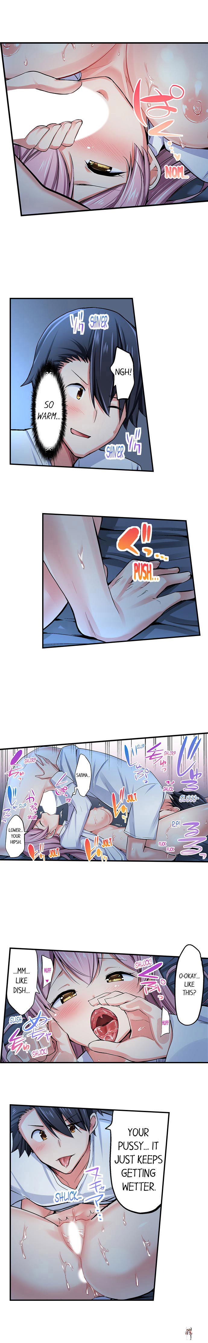 Cowgirl&rsquo;s Riding-Position Makes Me Cum Cowgirl&rsquo;s Riding-Position Makes Me Cum Chapter 44 - Page 8