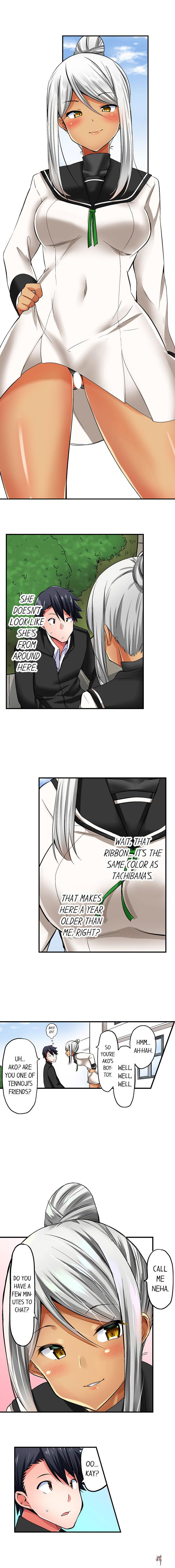 Cowgirl&rsquo;s Riding-Position Makes Me Cum Cowgirl&rsquo;s Riding-Position Makes Me Cum Chapter 46 - Page 8