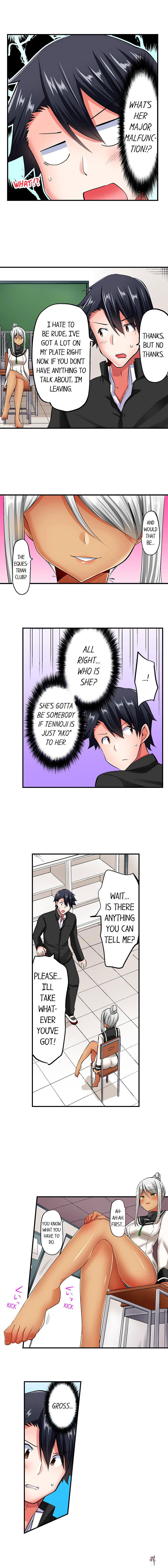 Cowgirl&rsquo;s Riding-Position Makes Me Cum Cowgirl&rsquo;s Riding-Position Makes Me Cum Chapter 47 - Page 2