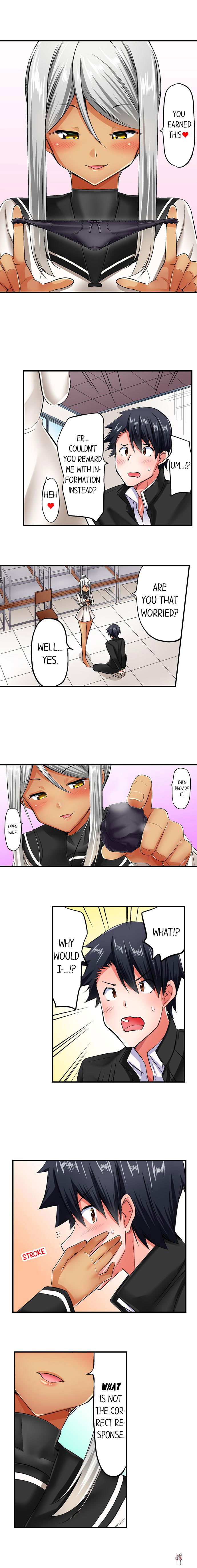 Cowgirl&rsquo;s Riding-Position Makes Me Cum Cowgirl&rsquo;s Riding-Position Makes Me Cum Chapter 47 - Page 6