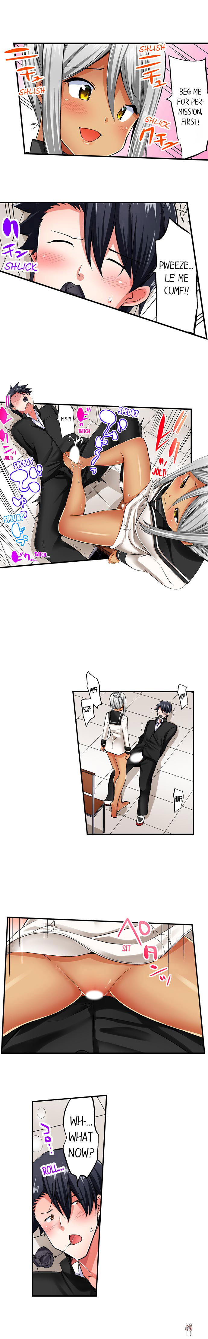 Cowgirl’s Riding-Position Makes Me Cum Cowgirl’s Riding-Position Makes Me Cum Chapter 48 - Page 4 Cowgirl’s Riding-Position Makes Me Cum Cowgirl’s Riding-Position Makes Me Cum Chapter 48 - Page 4