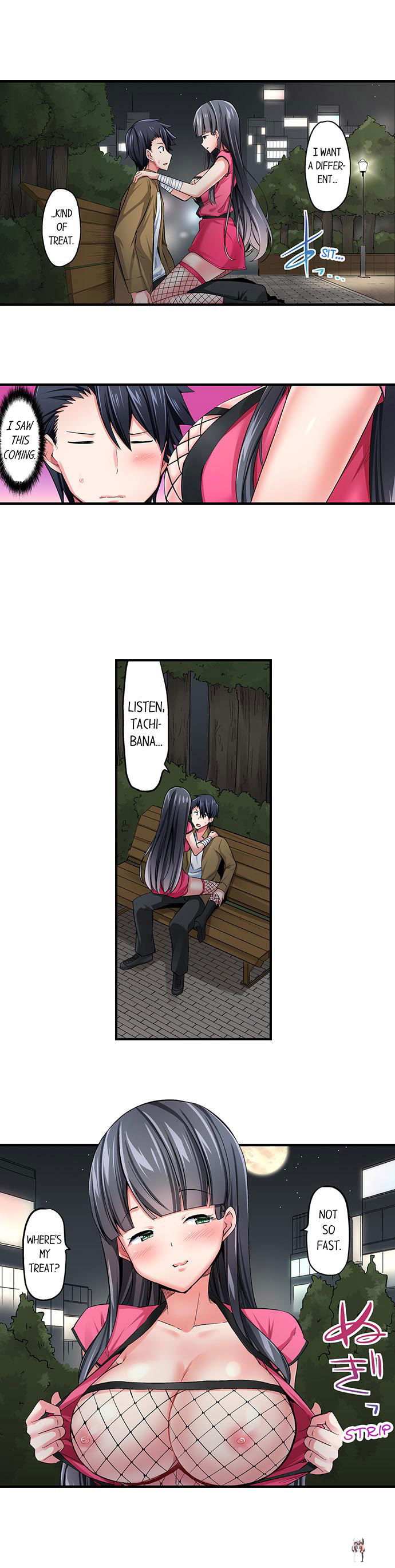 Cowgirl&rsquo;s Riding-Position Makes Me Cum Cowgirl&rsquo;s Riding-Position Makes Me Cum Chapter 49 - Page 5