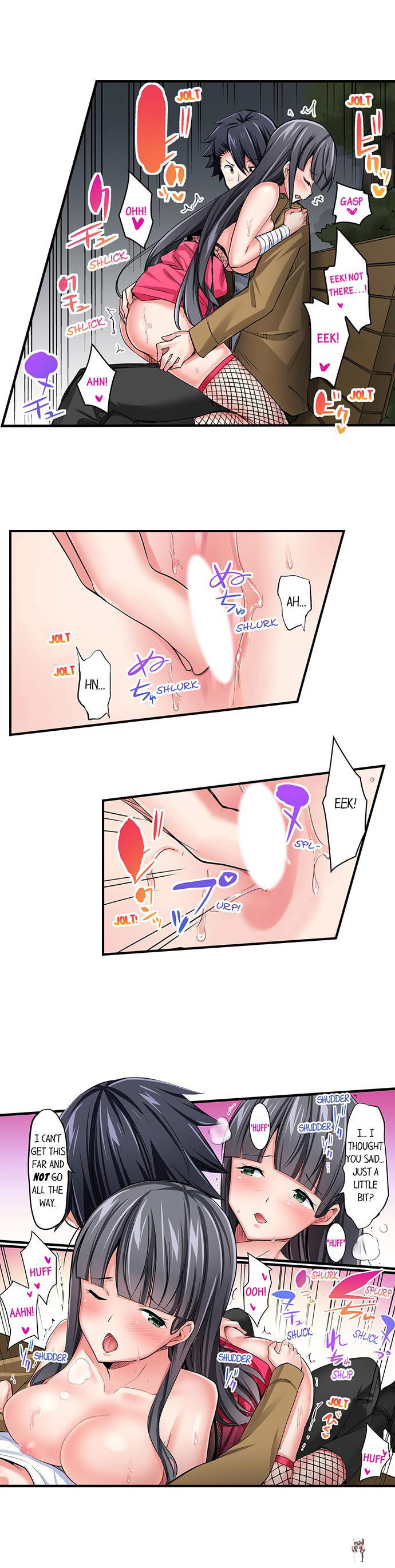 Cowgirl&rsquo;s Riding-Position Makes Me Cum Cowgirl&rsquo;s Riding-Position Makes Me Cum Chapter 50 - Page 2