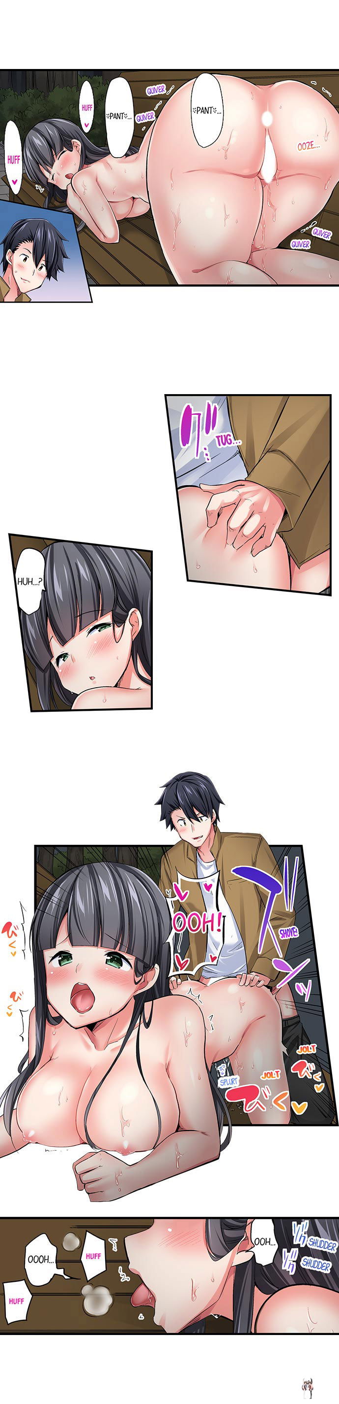 Cowgirl&rsquo;s Riding-Position Makes Me Cum Cowgirl&rsquo;s Riding-Position Makes Me Cum Chapter 50 - Page 7