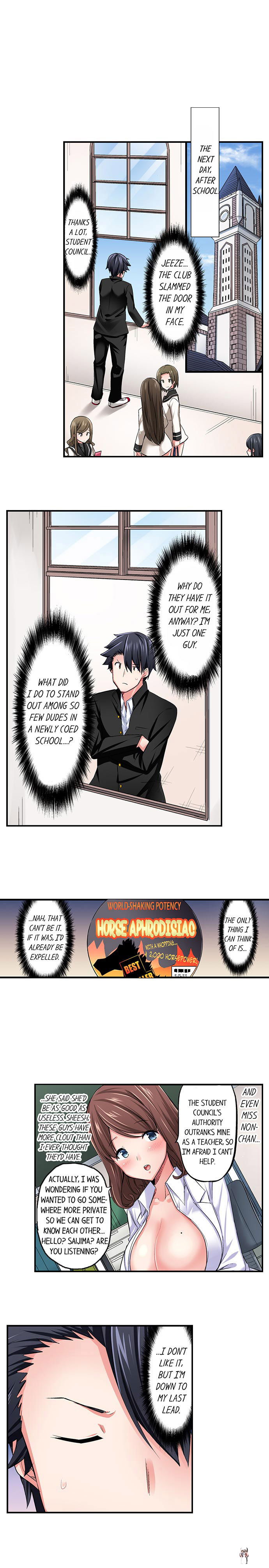 Cowgirl&rsquo;s Riding-Position Makes Me Cum Cowgirl&rsquo;s Riding-Position Makes Me Cum Chapter 51 - Page 4