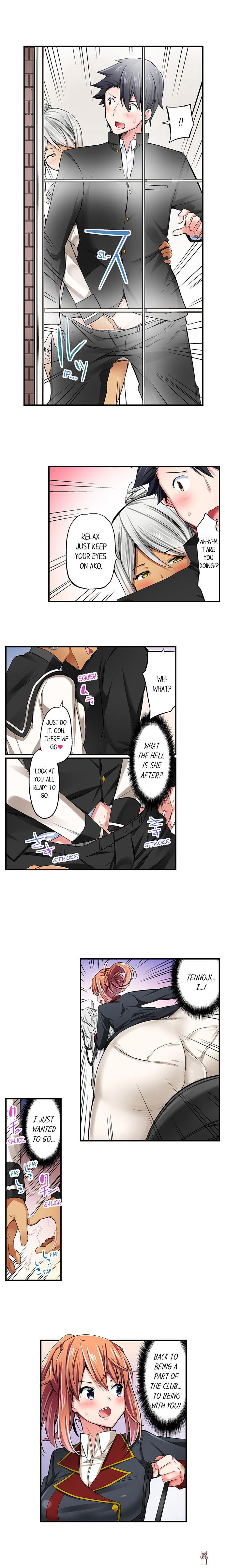 Cowgirl&rsquo;s Riding-Position Makes Me Cum Cowgirl&rsquo;s Riding-Position Makes Me Cum Chapter 51 - Page 8