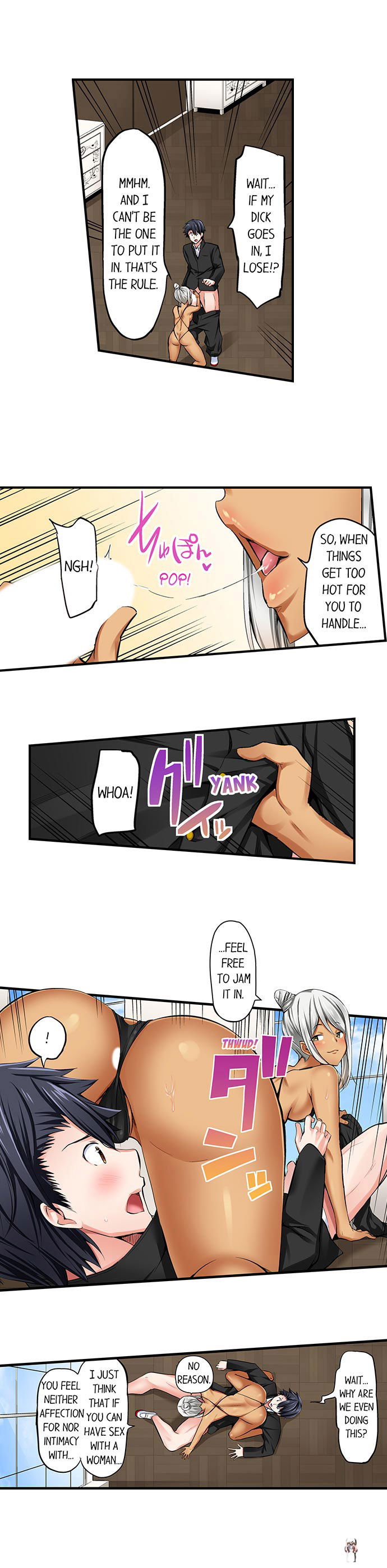 Cowgirl&rsquo;s Riding-Position Makes Me Cum Cowgirl&rsquo;s Riding-Position Makes Me Cum Chapter 52 - Page 4