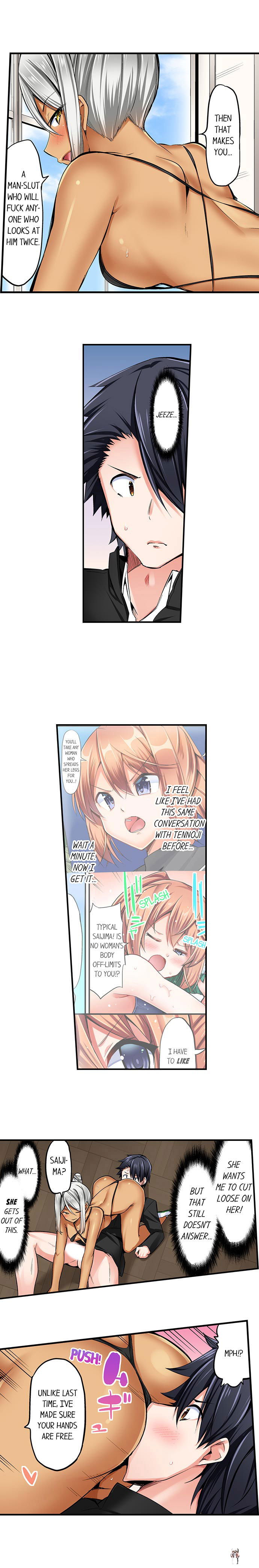 Cowgirl&rsquo;s Riding-Position Makes Me Cum Cowgirl&rsquo;s Riding-Position Makes Me Cum Chapter 52 - Page 5