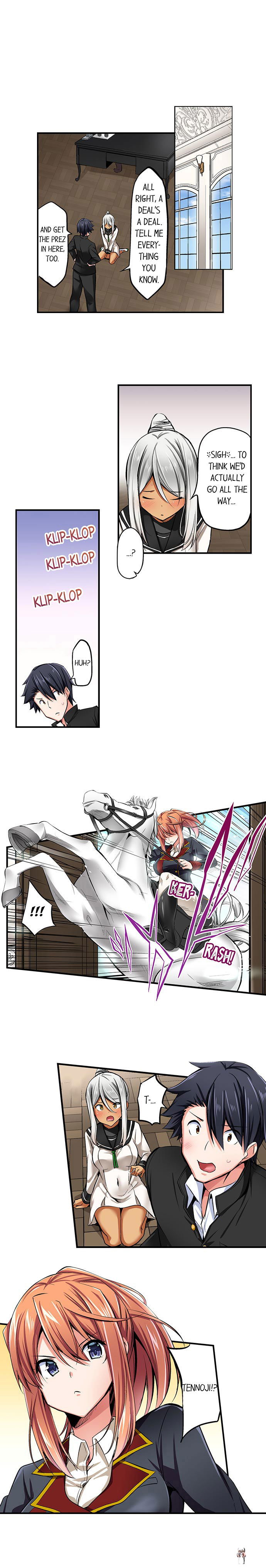 Cowgirl&rsquo;s Riding-Position Makes Me Cum Cowgirl&rsquo;s Riding-Position Makes Me Cum Chapter 54 - Page 9