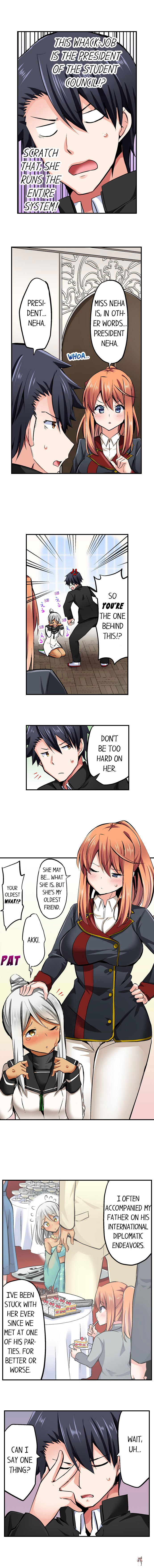 Cowgirl&rsquo;s Riding-Position Makes Me Cum Cowgirl&rsquo;s Riding-Position Makes Me Cum Chapter 55 - Page 5