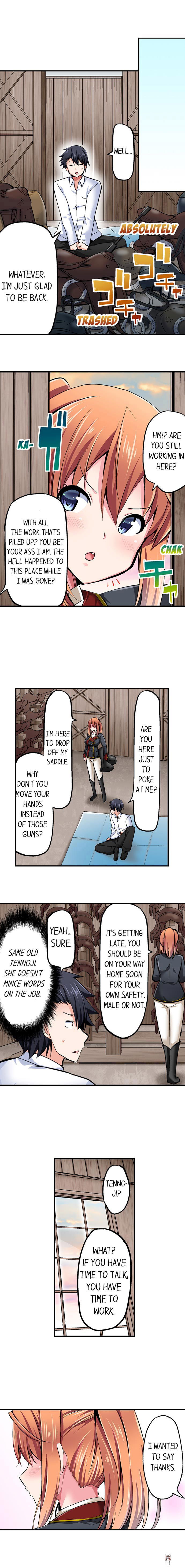 Cowgirl&rsquo;s Riding-Position Makes Me Cum Cowgirl&rsquo;s Riding-Position Makes Me Cum Chapter 56 - Page 2