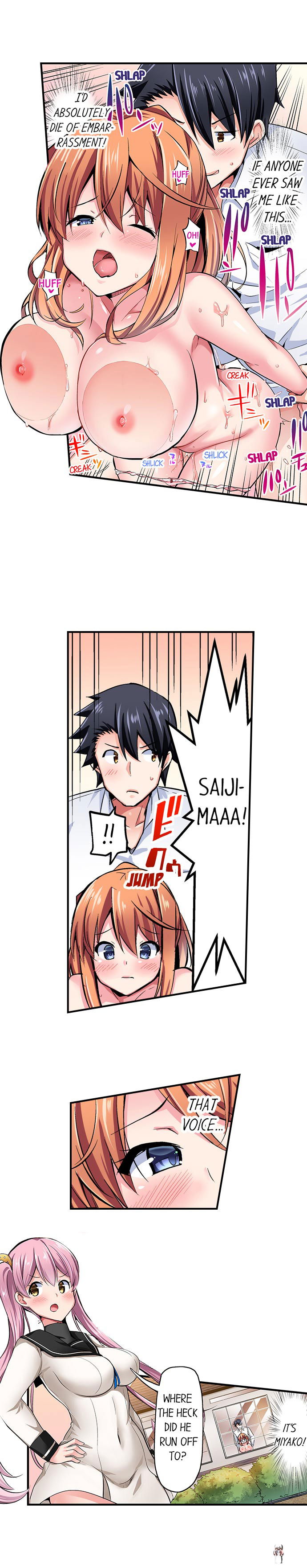 Cowgirl&rsquo;s Riding-Position Makes Me Cum Cowgirl&rsquo;s Riding-Position Makes Me Cum Chapter 57 - Page 9