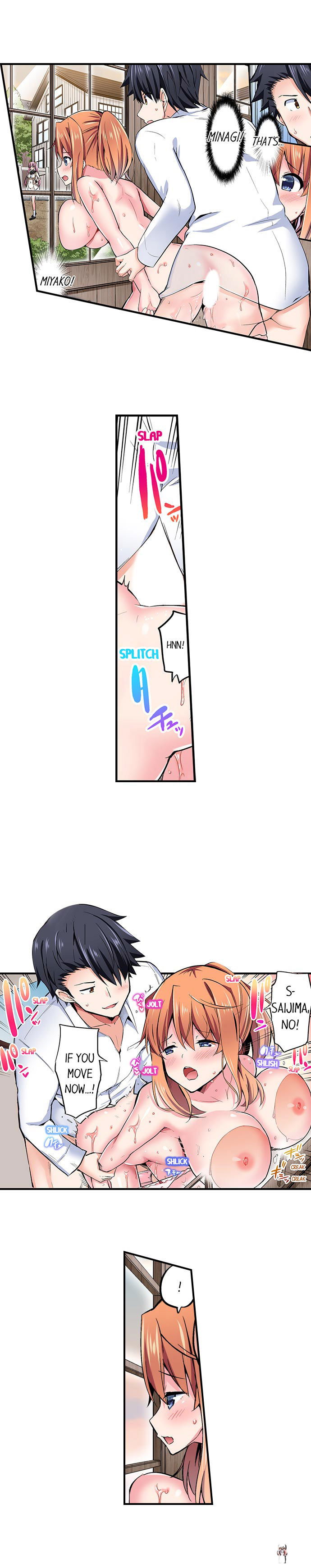 Cowgirl&rsquo;s Riding-Position Makes Me Cum Cowgirl&rsquo;s Riding-Position Makes Me Cum Chapter 58 - Page 2