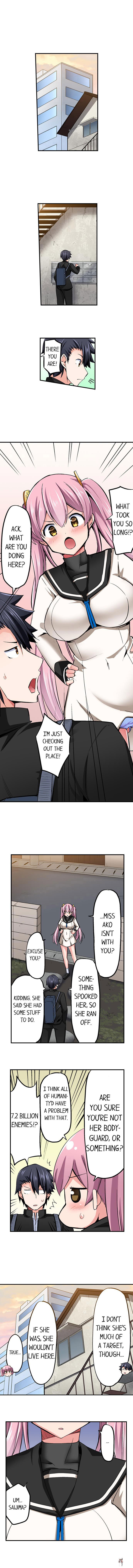 Cowgirl&rsquo;s Riding-Position Makes Me Cum Cowgirl&rsquo;s Riding-Position Makes Me Cum Chapter 58 - Page 7