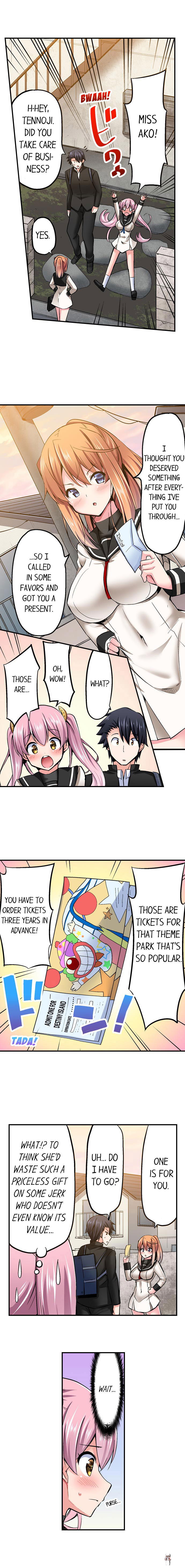 Cowgirl&rsquo;s Riding-Position Makes Me Cum Cowgirl&rsquo;s Riding-Position Makes Me Cum Chapter 59 - Page 2