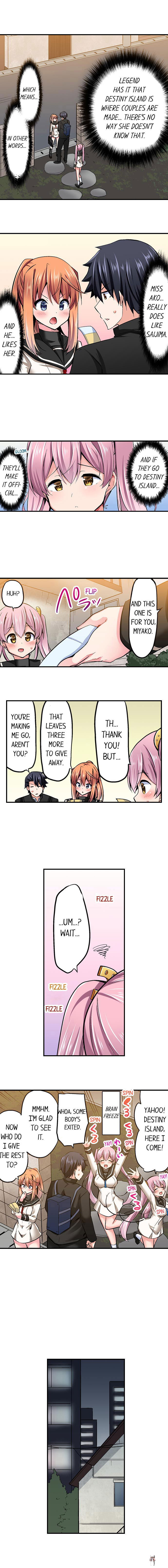 Cowgirl&rsquo;s Riding-Position Makes Me Cum Cowgirl&rsquo;s Riding-Position Makes Me Cum Chapter 59 - Page 3