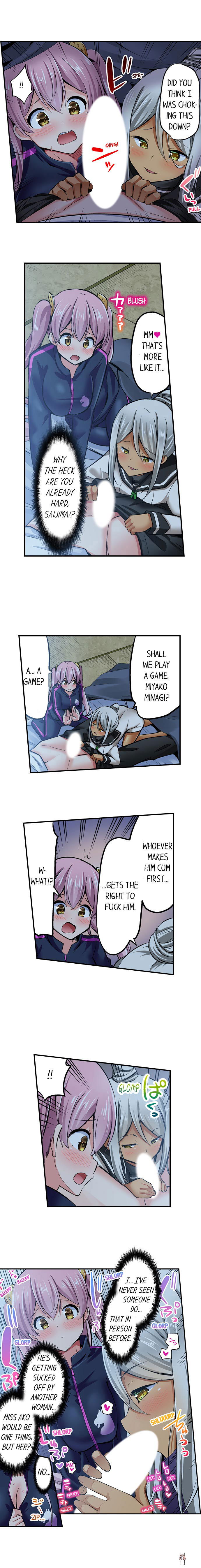 Cowgirl&rsquo;s Riding-Position Makes Me Cum Cowgirl&rsquo;s Riding-Position Makes Me Cum Chapter 59 - Page 8