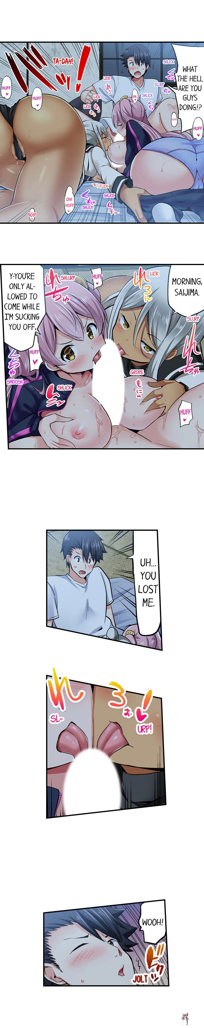 Cowgirl&rsquo;s Riding-Position Makes Me Cum Cowgirl&rsquo;s Riding-Position Makes Me Cum Chapter 60 - Page 2