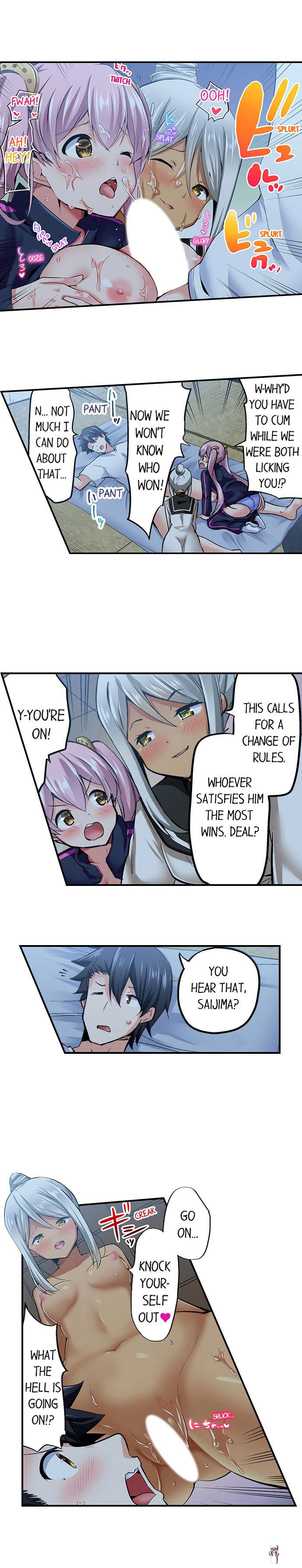 Cowgirl&rsquo;s Riding-Position Makes Me Cum Cowgirl&rsquo;s Riding-Position Makes Me Cum Chapter 60 - Page 3