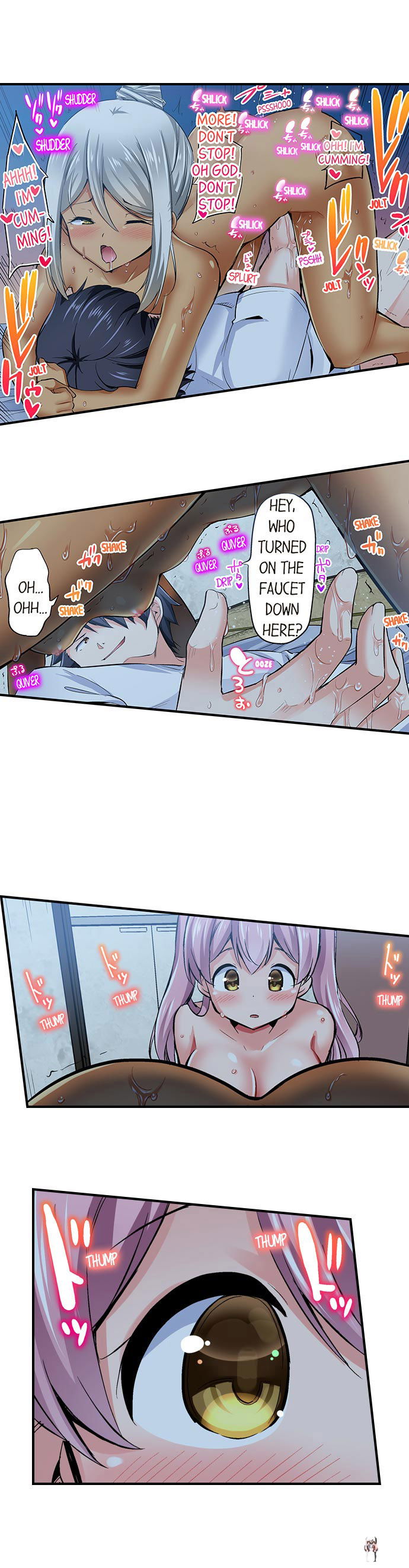 Cowgirl&rsquo;s Riding-Position Makes Me Cum Cowgirl&rsquo;s Riding-Position Makes Me Cum Chapter 60 - Page 7