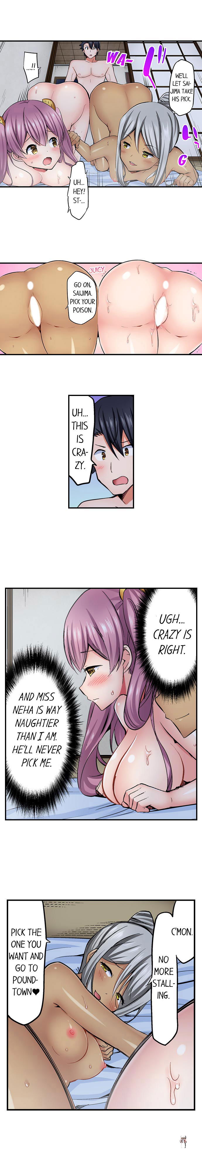 Cowgirl&rsquo;s Riding-Position Makes Me Cum Cowgirl&rsquo;s Riding-Position Makes Me Cum Chapter 61 - Page 7