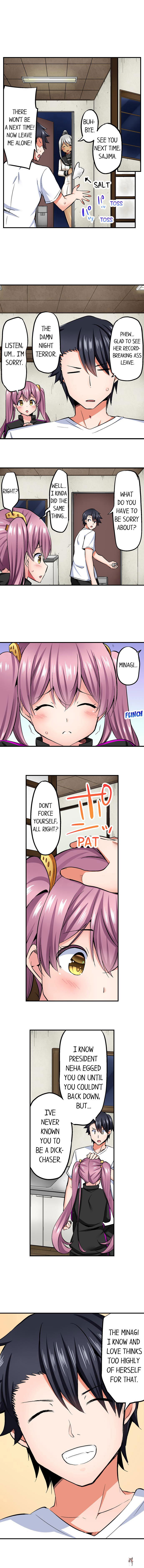 Cowgirl&rsquo;s Riding-Position Makes Me Cum Cowgirl&rsquo;s Riding-Position Makes Me Cum Chapter 62 - Page 6