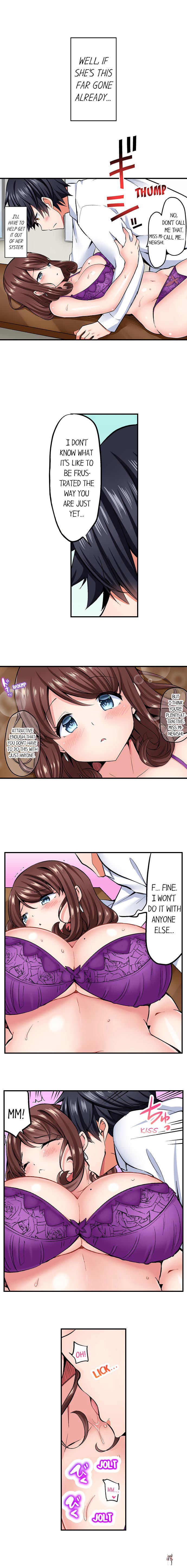 Cowgirl&rsquo;s Riding-Position Makes Me Cum Cowgirl&rsquo;s Riding-Position Makes Me Cum Chapter 63 - Page 4