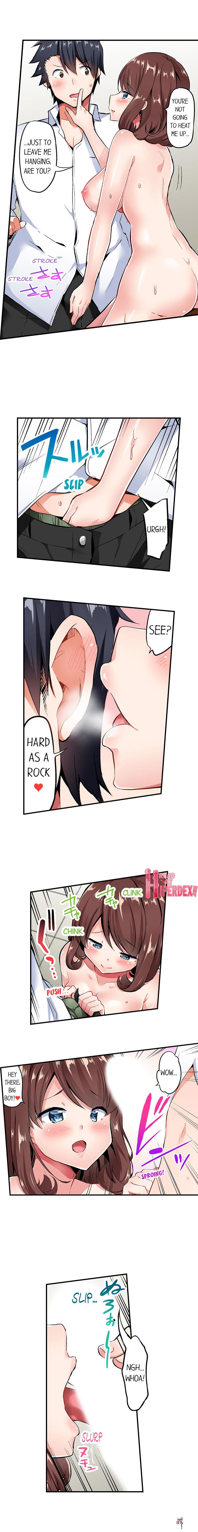 Cowgirl&rsquo;s Riding-Position Makes Me Cum Cowgirl&rsquo;s Riding-Position Makes Me Cum Chapter 64 - Page 3