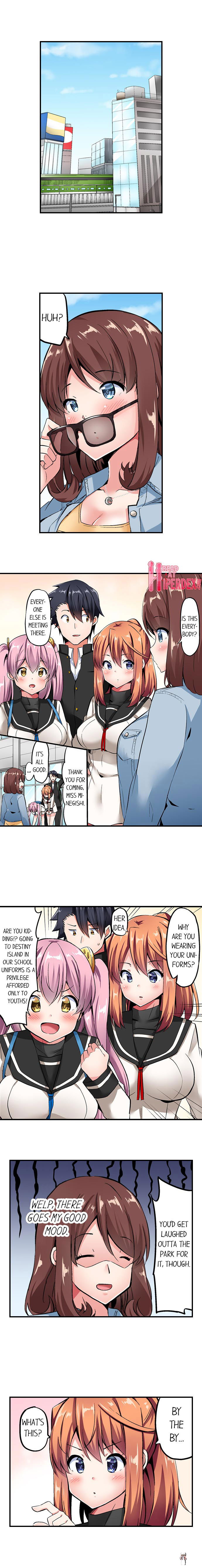 Cowgirl&rsquo;s Riding-Position Makes Me Cum Cowgirl&rsquo;s Riding-Position Makes Me Cum Chapter 65 - Page 2