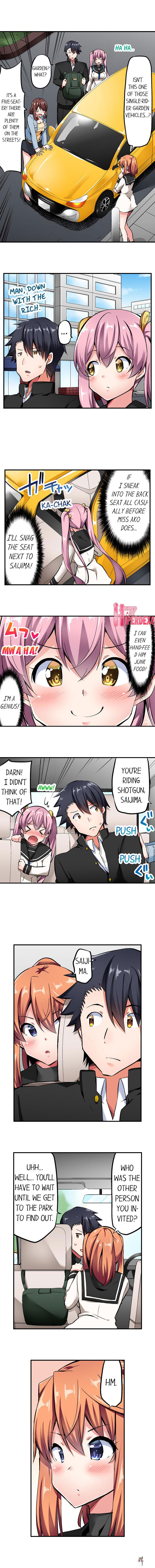 Cowgirl&rsquo;s Riding-Position Makes Me Cum Cowgirl&rsquo;s Riding-Position Makes Me Cum Chapter 65 - Page 3