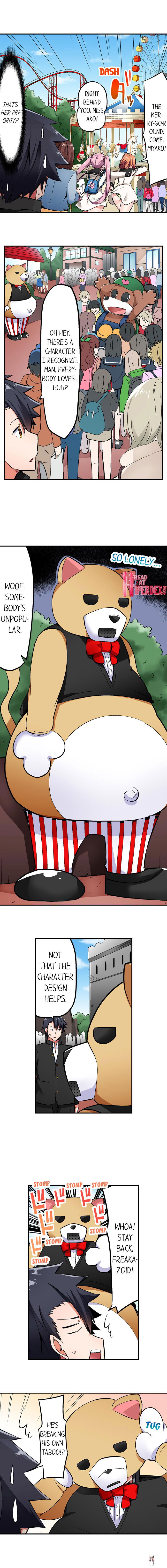 Cowgirl&rsquo;s Riding-Position Makes Me Cum Cowgirl&rsquo;s Riding-Position Makes Me Cum Chapter 65 - Page 6