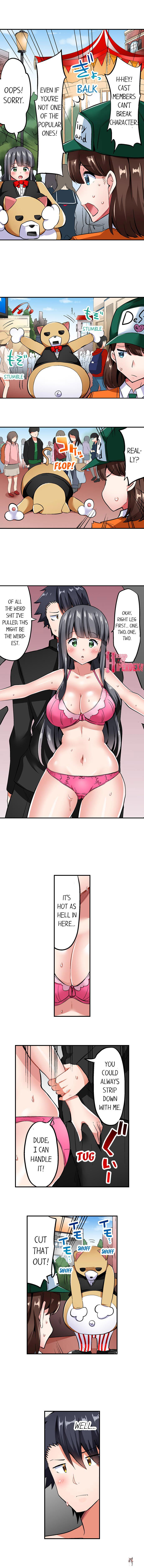 Cowgirl&rsquo;s Riding-Position Makes Me Cum Cowgirl&rsquo;s Riding-Position Makes Me Cum Chapter 65 - Page 8