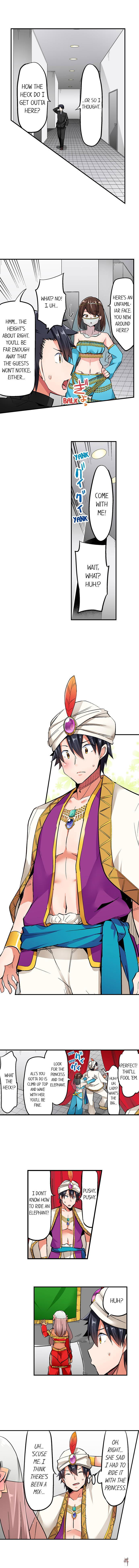 Cowgirl&rsquo;s Riding-Position Makes Me Cum Cowgirl&rsquo;s Riding-Position Makes Me Cum Chapter 67 - Page 5