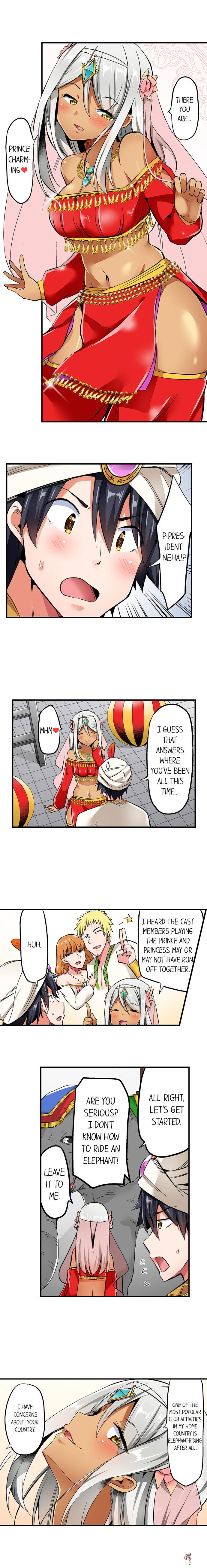 Cowgirl&rsquo;s Riding-Position Makes Me Cum Cowgirl&rsquo;s Riding-Position Makes Me Cum Chapter 67 - Page 6