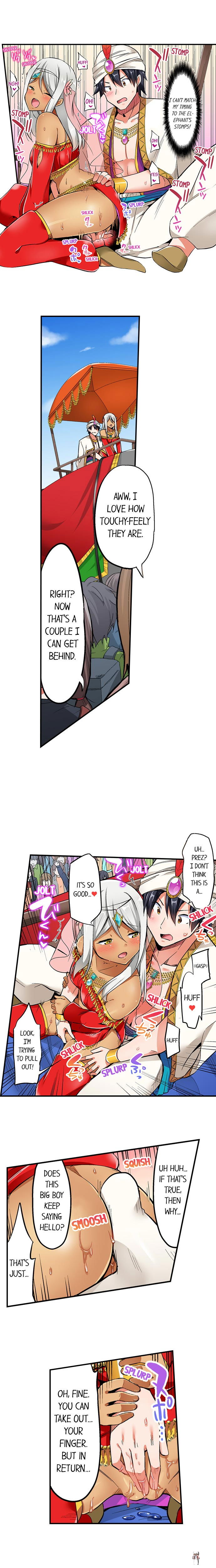 Cowgirl&rsquo;s Riding-Position Makes Me Cum Cowgirl&rsquo;s Riding-Position Makes Me Cum Chapter 68 - Page 3