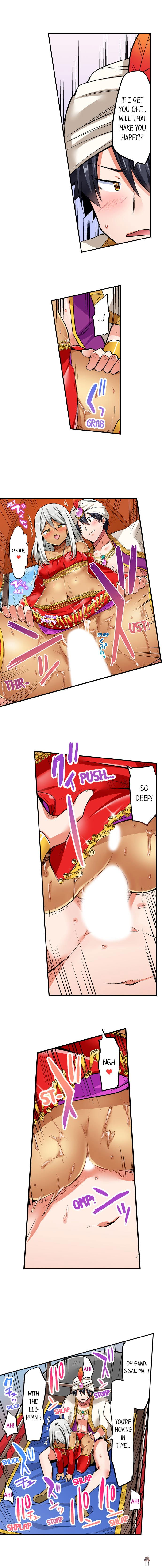 Cowgirl&rsquo;s Riding-Position Makes Me Cum Cowgirl&rsquo;s Riding-Position Makes Me Cum Chapter 69 - Page 4