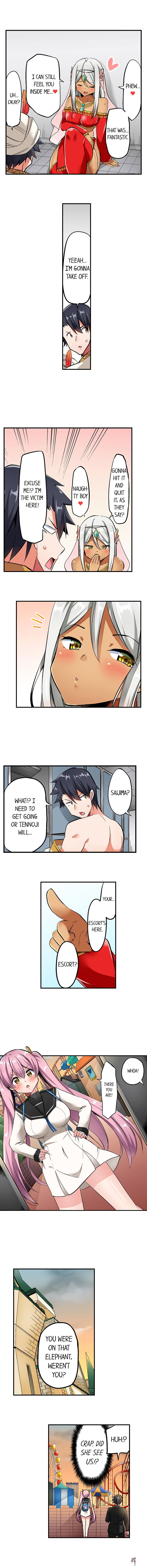 Cowgirl&rsquo;s Riding-Position Makes Me Cum Cowgirl&rsquo;s Riding-Position Makes Me Cum Chapter 69 - Page 8