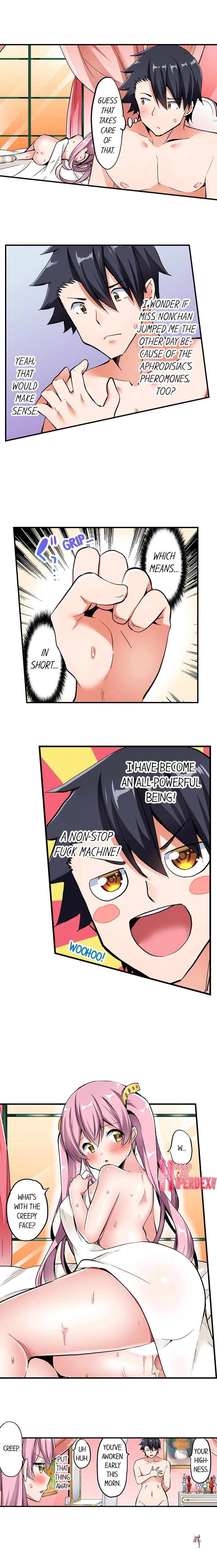 Cowgirl&rsquo;s Riding-Position Makes Me Cum Cowgirl&rsquo;s Riding-Position Makes Me Cum Chapter 72 - Page 7