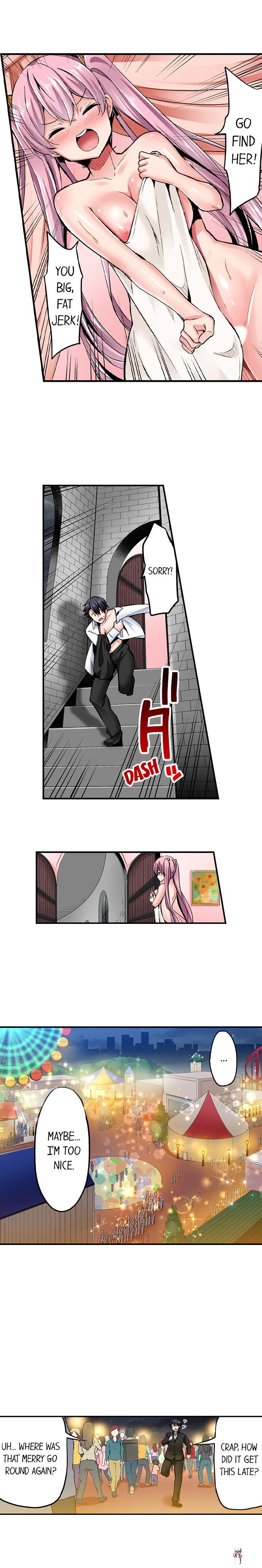 Cowgirl&rsquo;s Riding-Position Makes Me Cum Cowgirl&rsquo;s Riding-Position Makes Me Cum Chapter 73 - Page 4